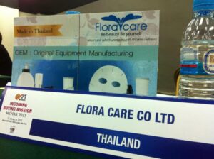 11024695_582889871848642_1038001642472693276_n